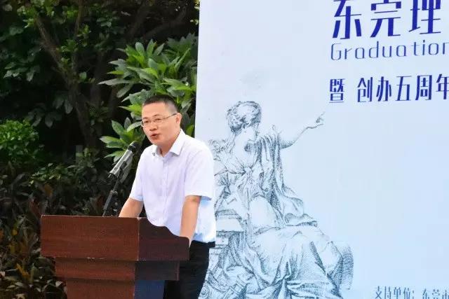 微信图片_20170724104808.jpg