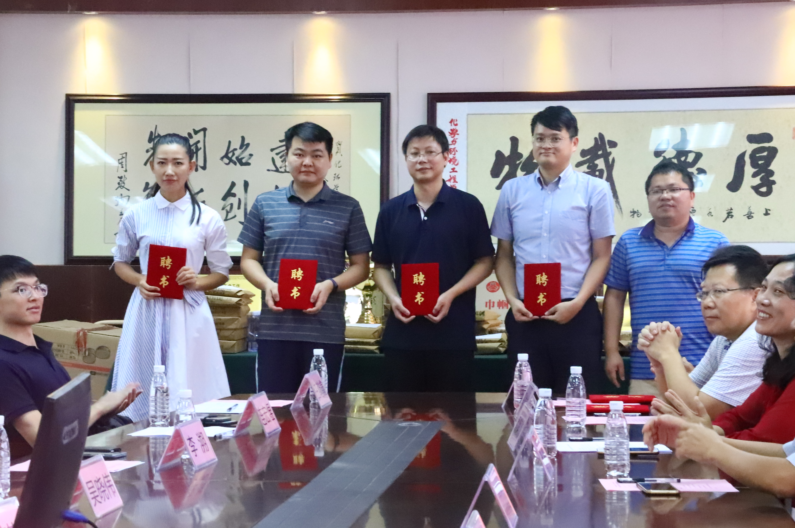 D:\环建学工2019.6\【宣传工作】\【新闻稿】\1 公司动态\环建公司与鹏万里—研途考研东莞分校签署战略合作协议并举行考研导师聘任仪式\4 导师聘任2.jpg D:\环建学工2019.6\【宣传工作】\【新闻稿】\1 公司动态\环建公司与鹏万里—研途考研东莞分校签署战略合作协议并举行考研导师聘任仪式\4 导师聘任2.jpg